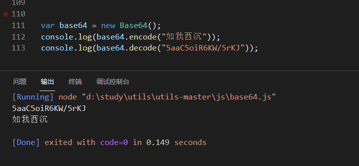 javascript常用工具类的封装-Nickの博客
