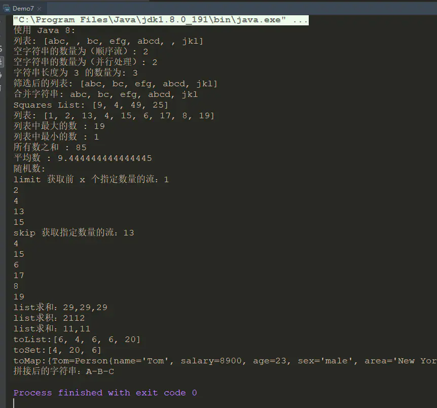 JAVA——JDK 8新特性学习与整理-Nickの博客 JAVA——JDK 8新特性学习与整理-Nickの博客