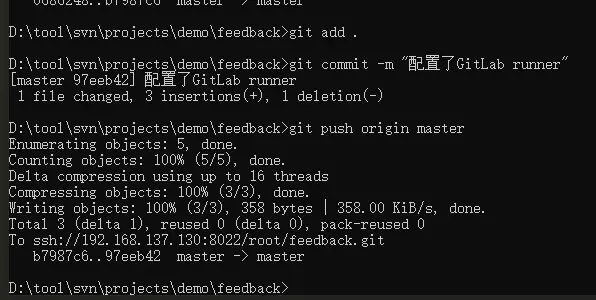 Git——Docker搭建GitLab&简单的Runner配置-Nickの博客 Git——Docker搭建GitLab&简单的Runner配置-Nickの博客