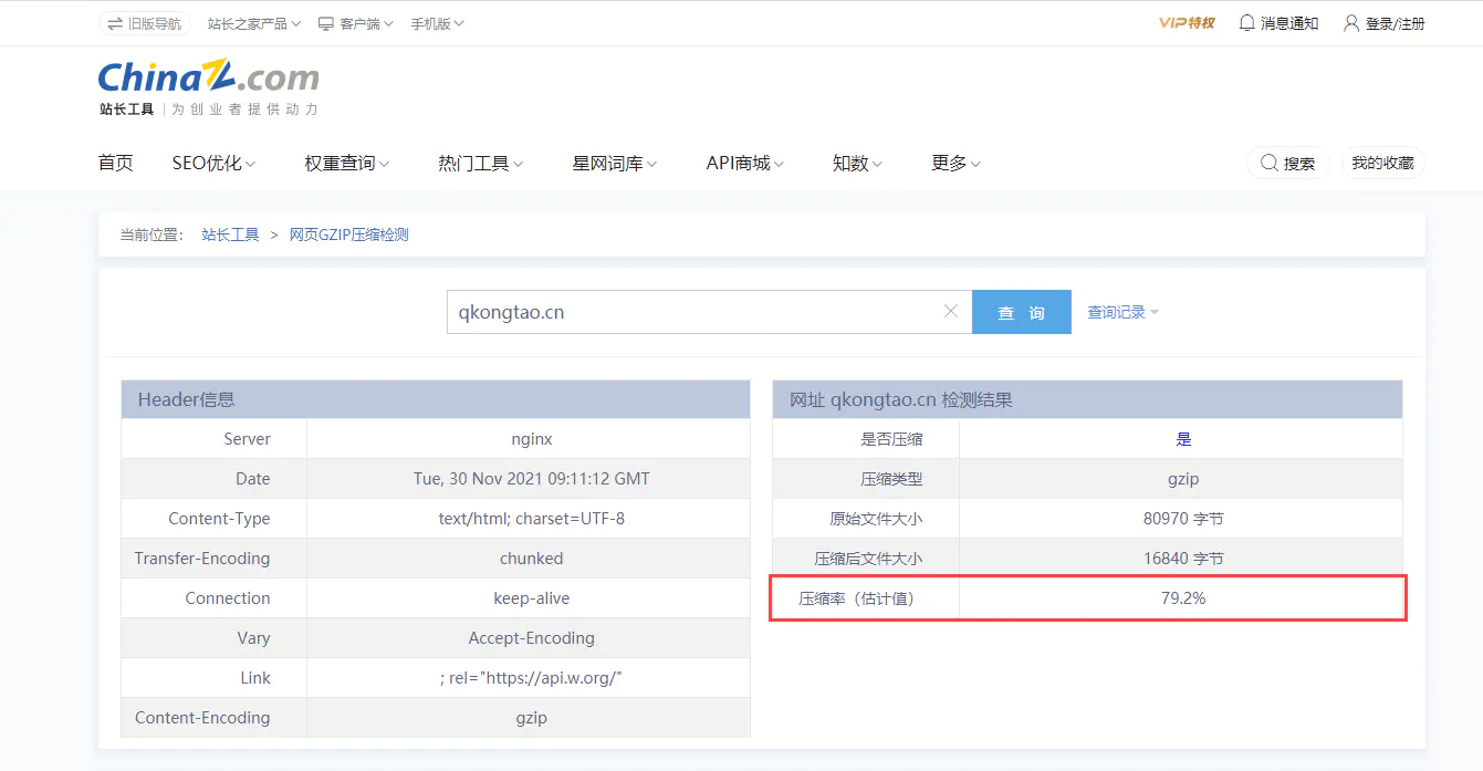 Nginx学习实践&总结-Nickの博客 Nginx学习实践&总结-Nickの博客