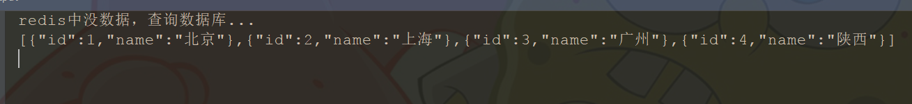 缓存数据库Redis-Nickの博客