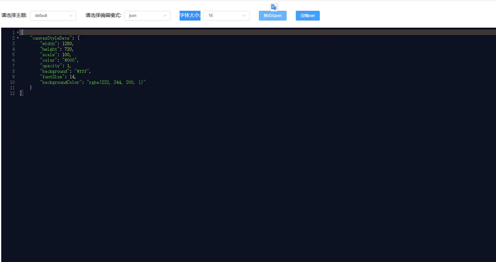 Vue实现在线文档预览-Nickの博客 Vue实现在线文档预览-Nickの博客