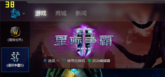 图片[2]-Fraps显卡辅助软件(测帧数、录屏、截图)-Nick资源网