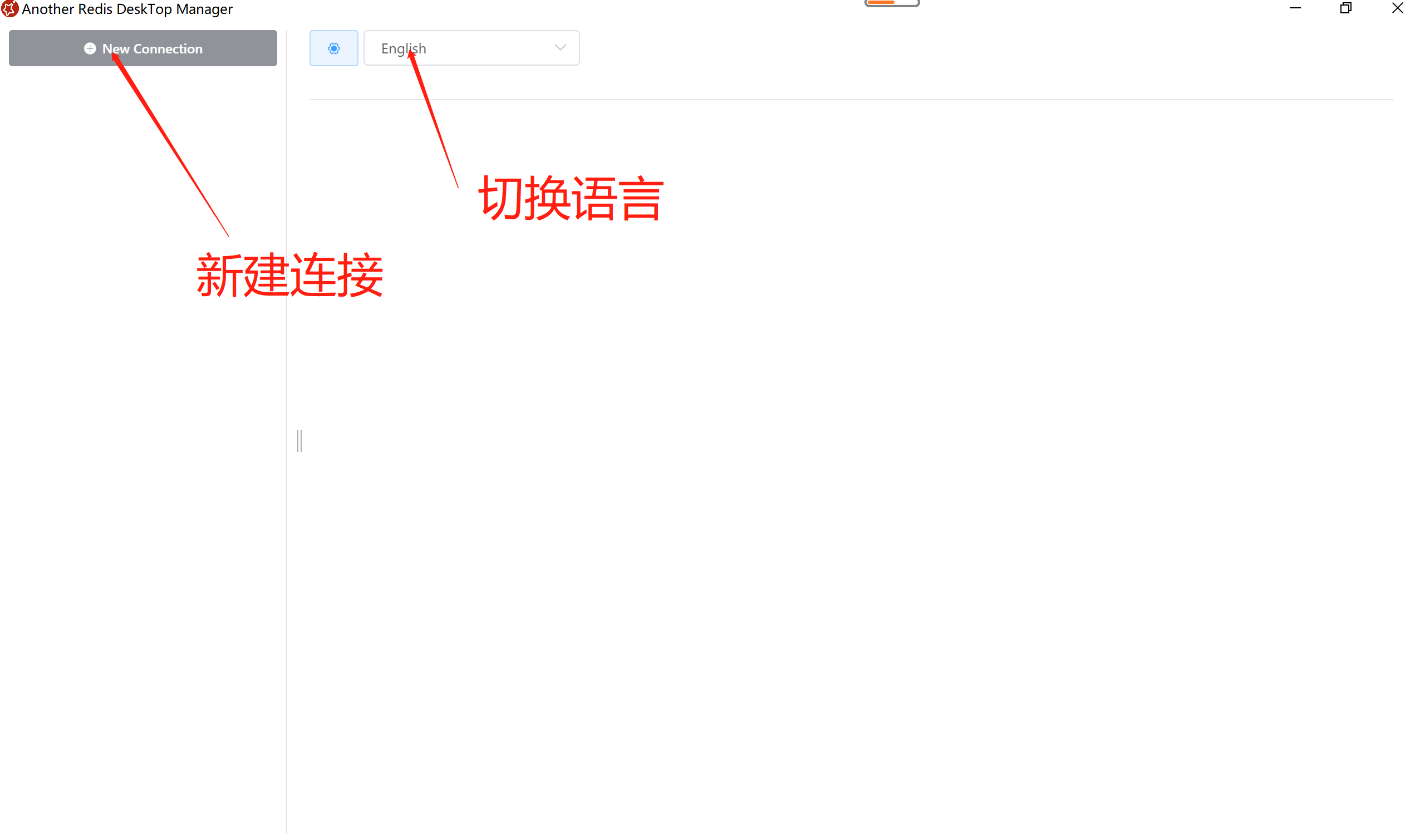图片[1]-Another-Redis-Desktop-Manager Redis桌面管理工具-Nick资源网