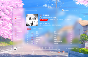玻璃拟物音乐播放器-Nick资源网
