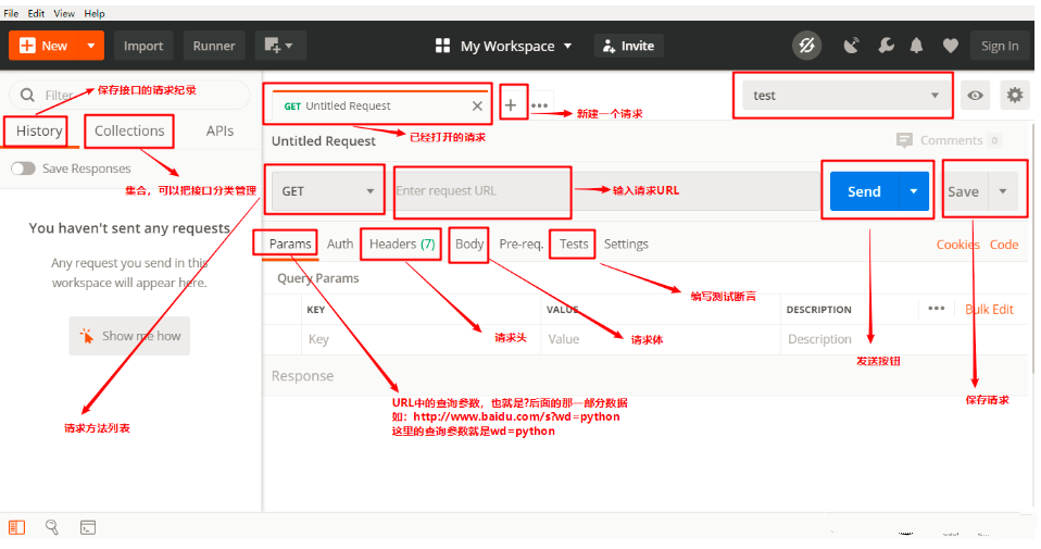 图片[2]-Postman接口测试工具（精简版）-Nick资源网