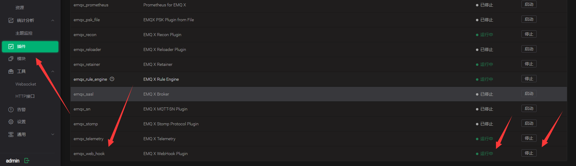 消息通讯——MQTT WebHook&SpringBoot案例-Nickの博客
