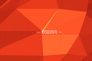 个人导航页面-Nick资源网