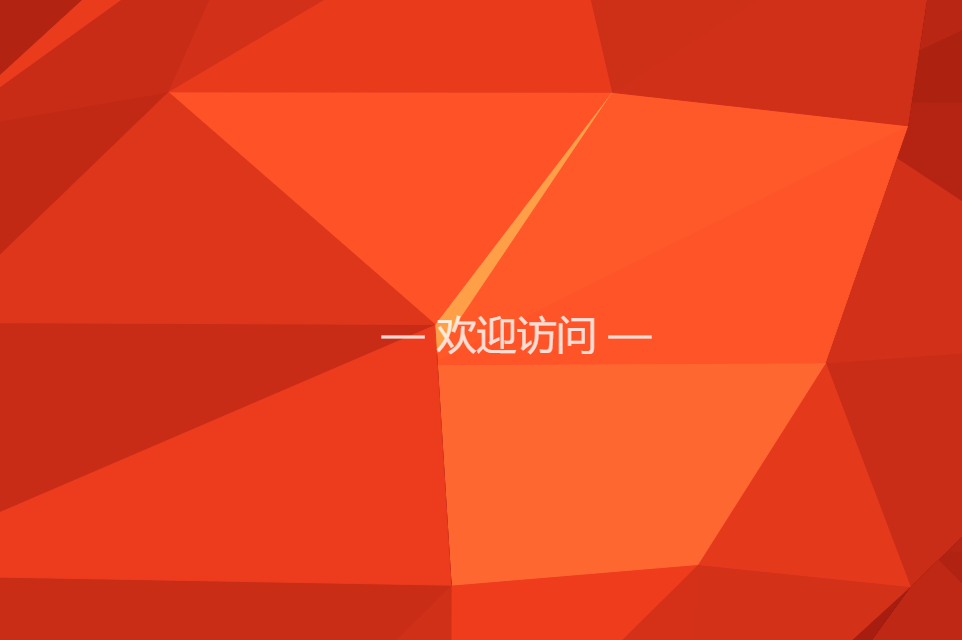 个人导航页面-Nick资源网