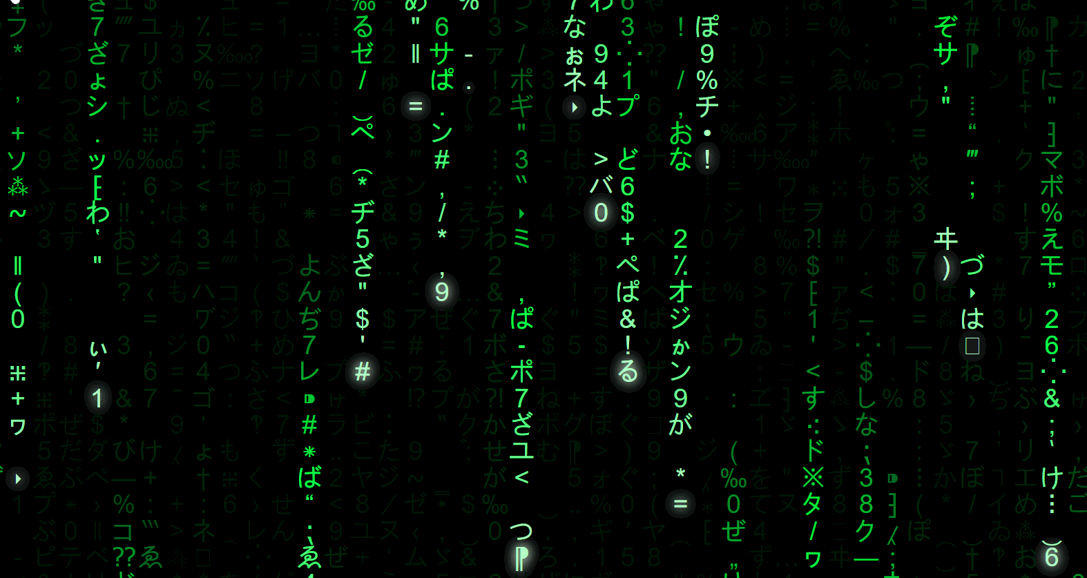图片[1]-文字雨-Nick资源网